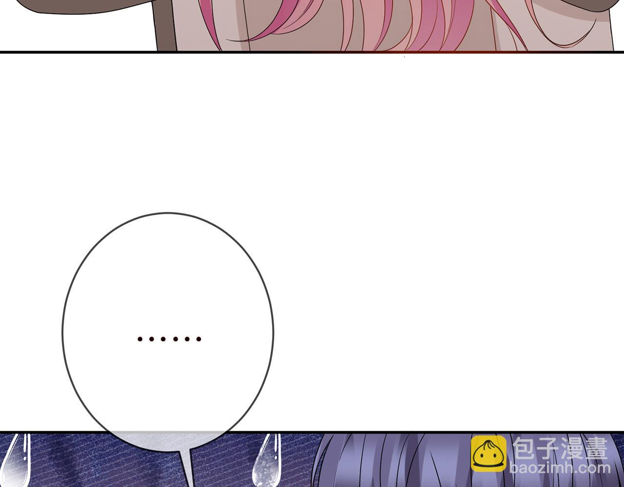 第372 夜会慕子衿109
