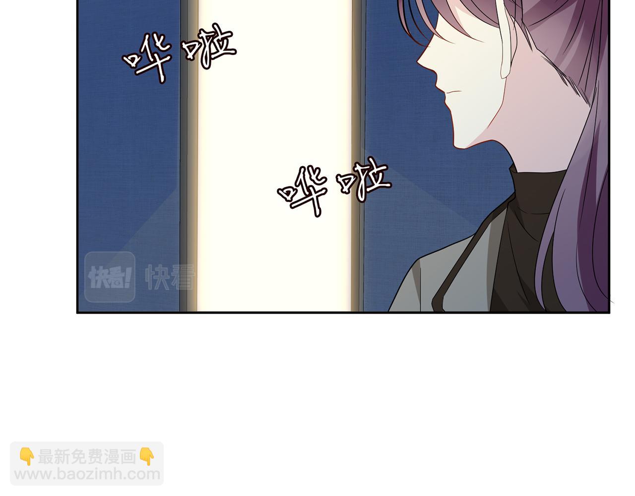 第372 夜会慕子衿11