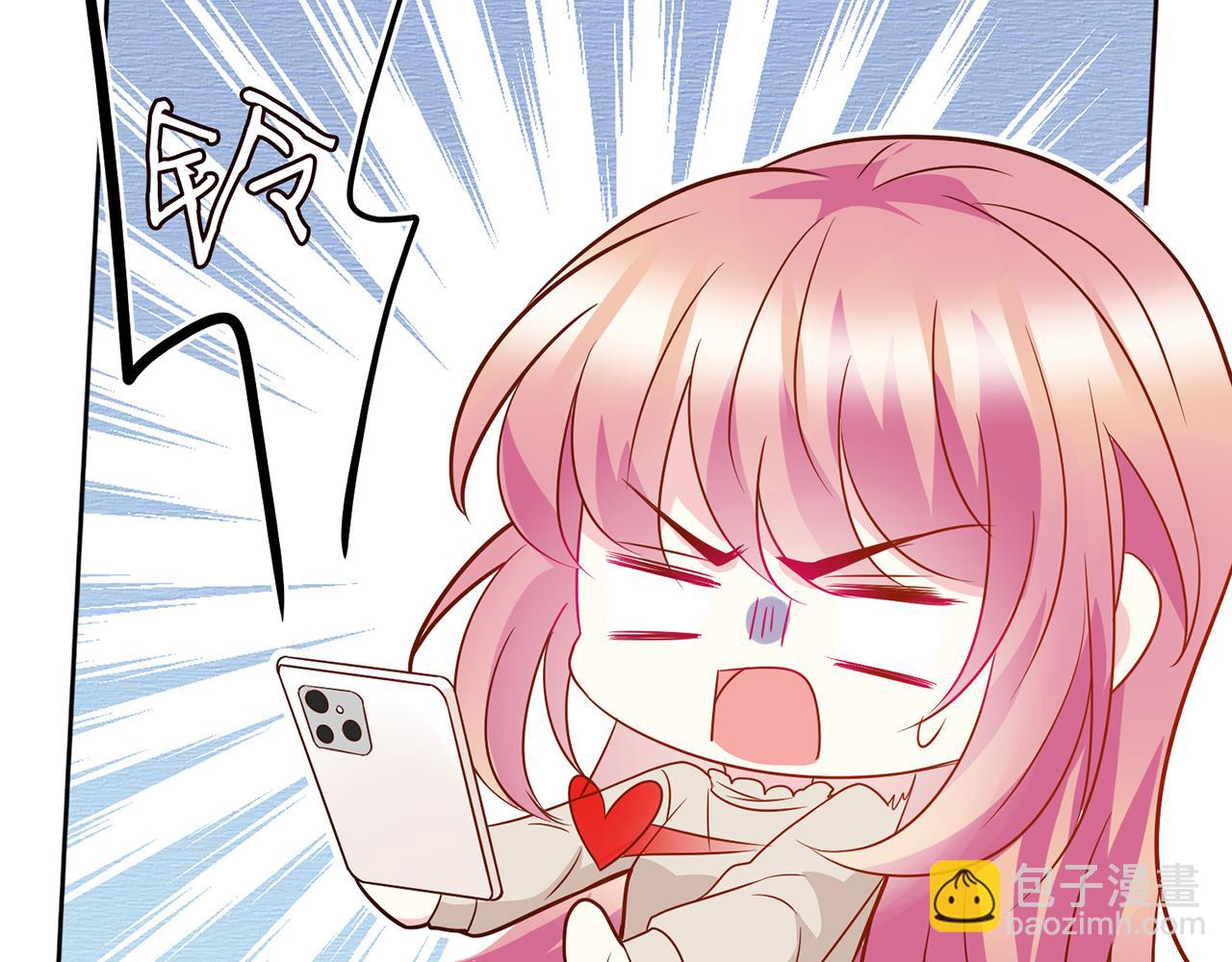 第372 夜会慕子衿27