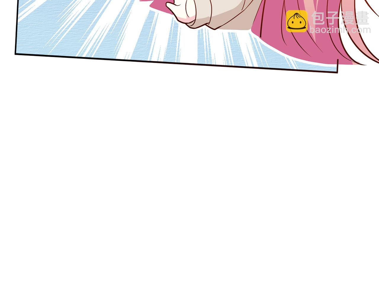 第372 夜会慕子衿28