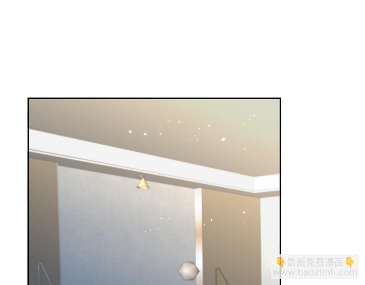 第372 夜会慕子衿3