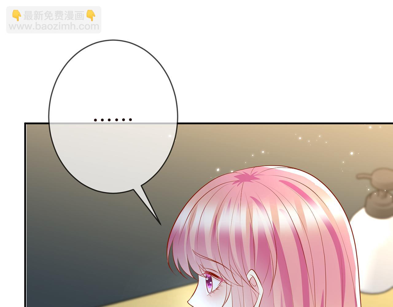 第372 夜会慕子衿30