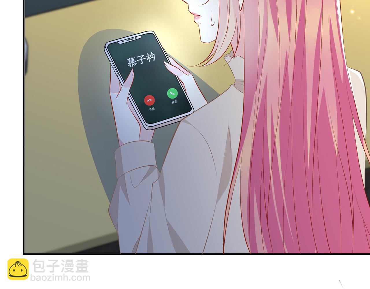 第372 夜会慕子衿31