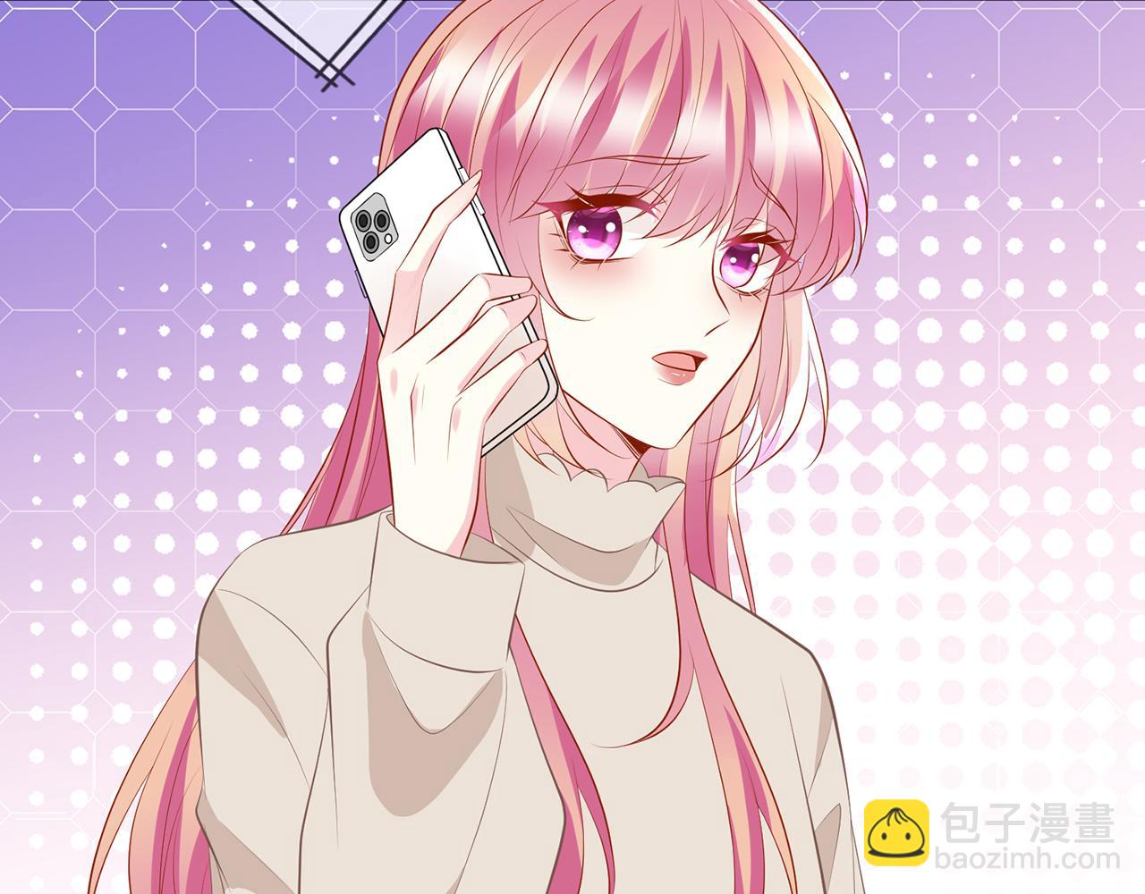 第372 夜会慕子衿33