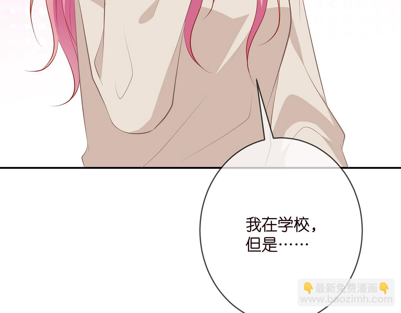 第372 夜会慕子衿34