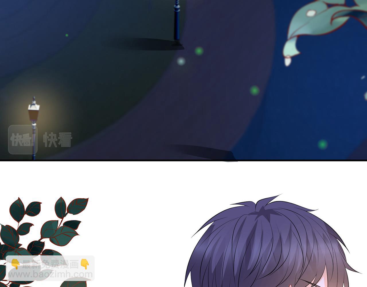 第372 夜会慕子衿39