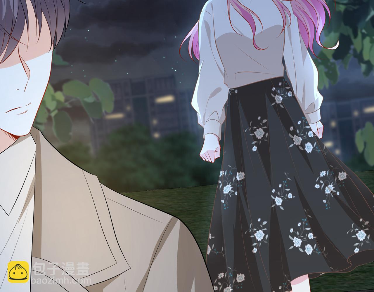 第372 夜会慕子衿48