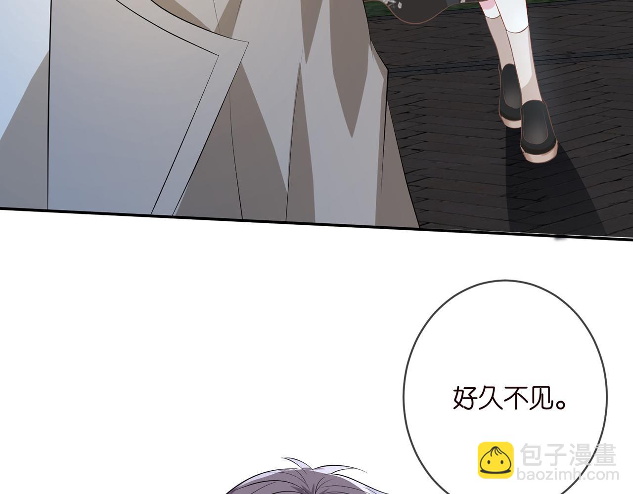 第372 夜会慕子衿49