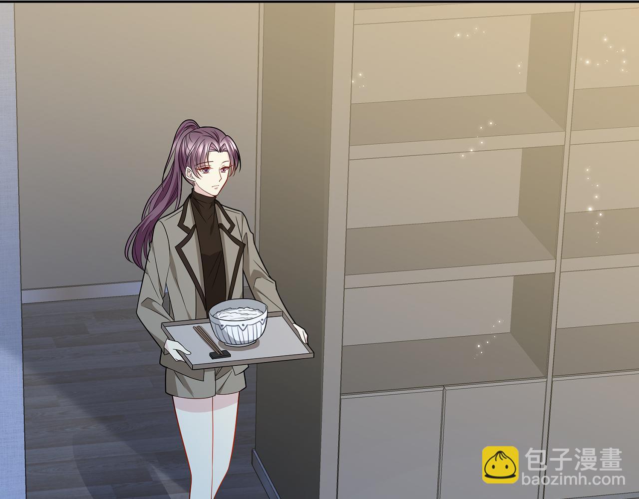 第372 夜会慕子衿5