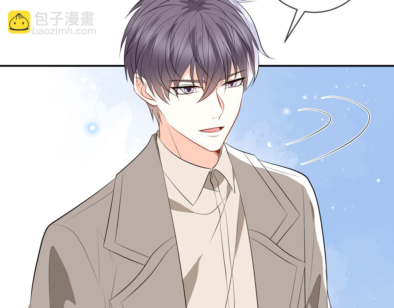 第372 夜会慕子衿54