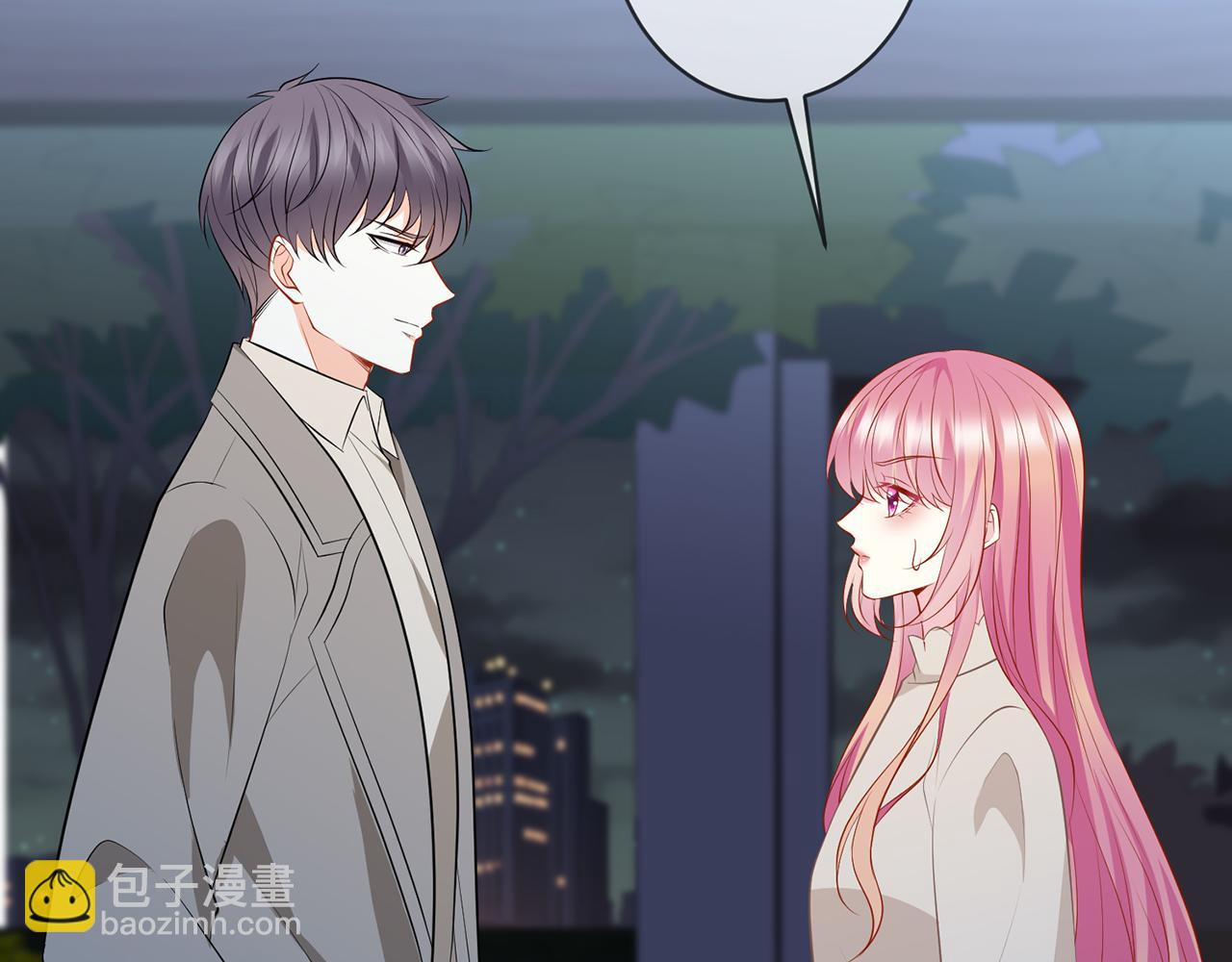 第372 夜会慕子衿57