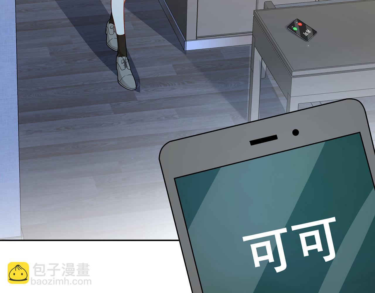 第372 夜会慕子衿6