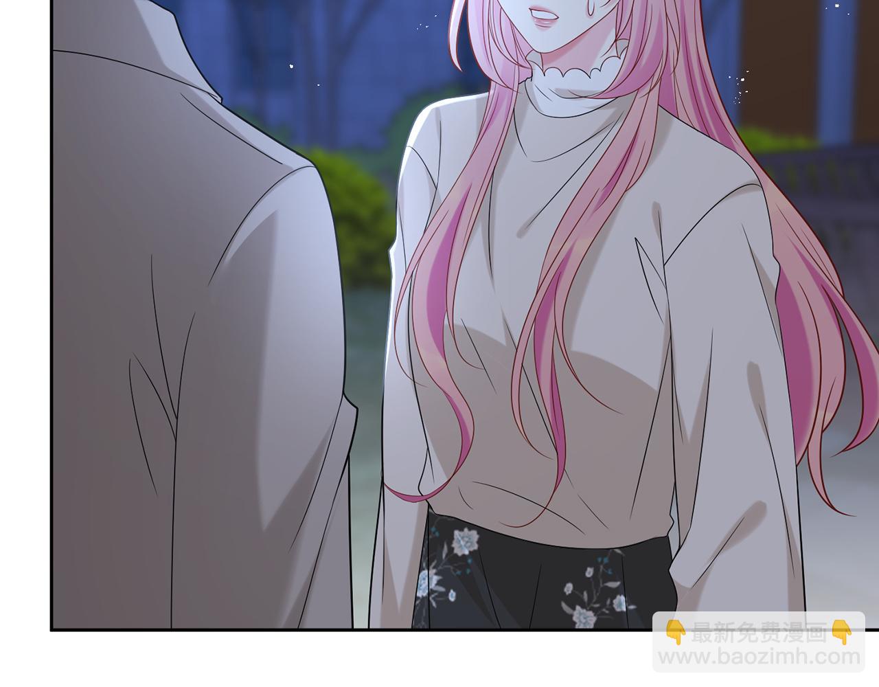 第372 夜会慕子衿61