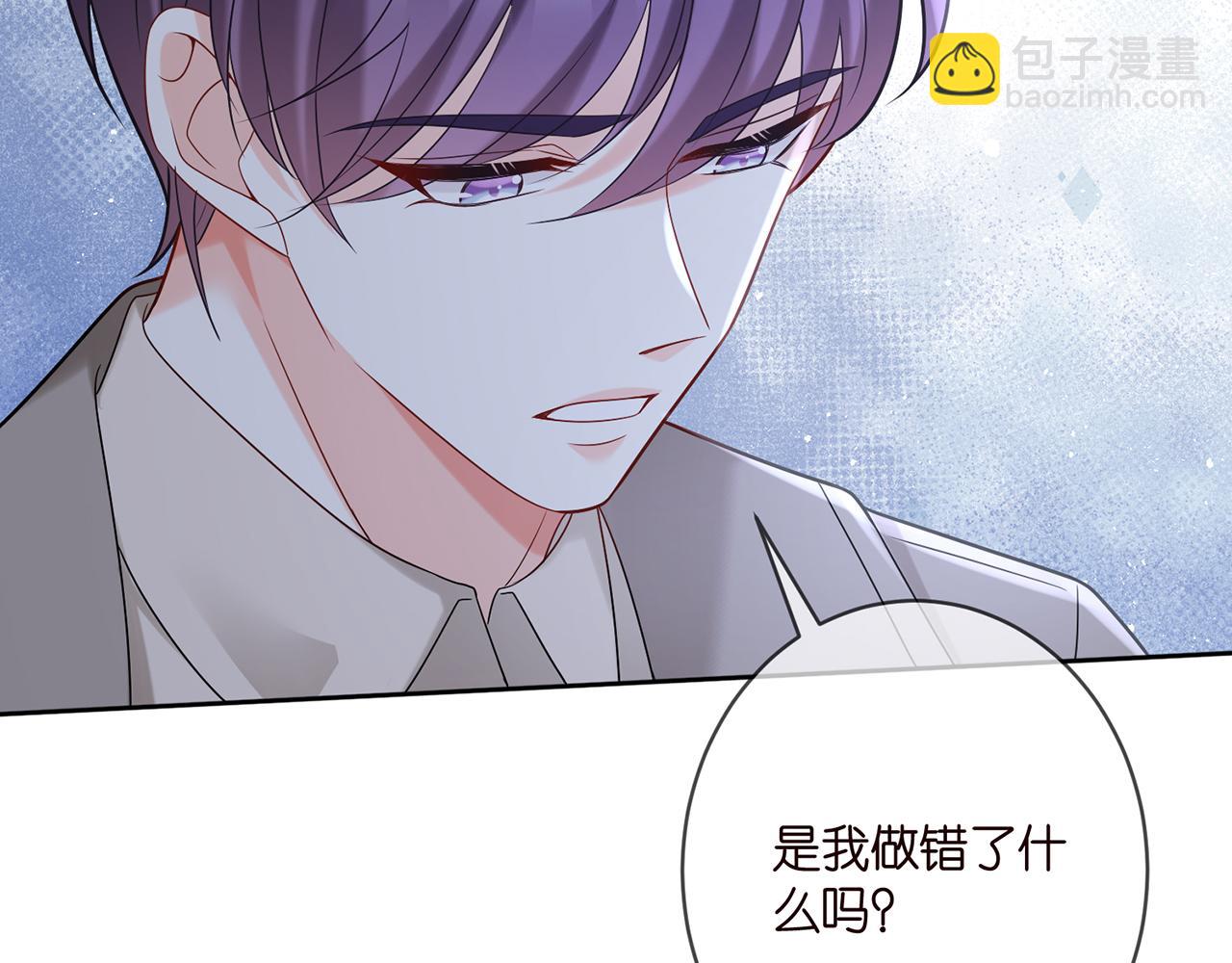 第372 夜会慕子衿63