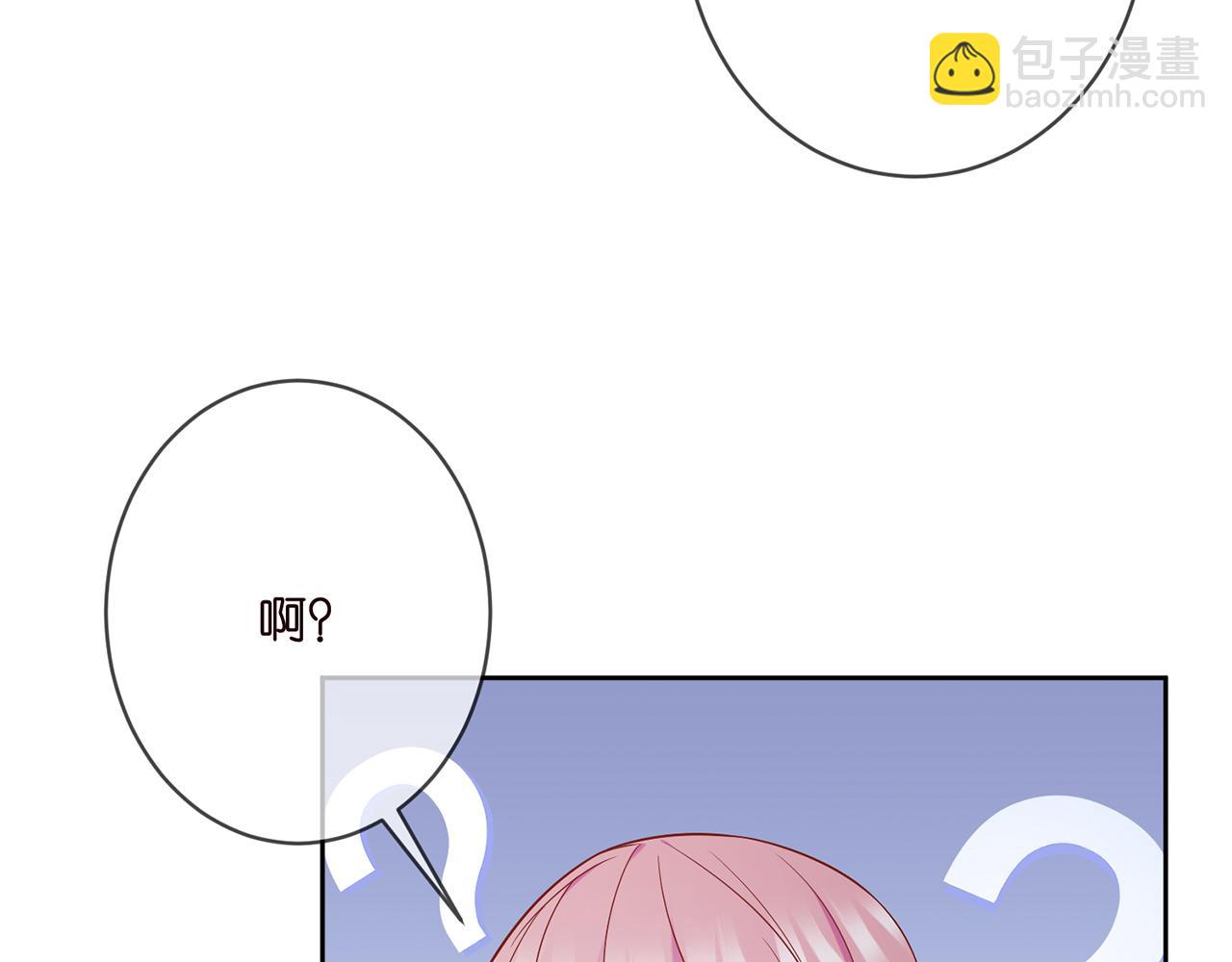 第372 夜会慕子衿64