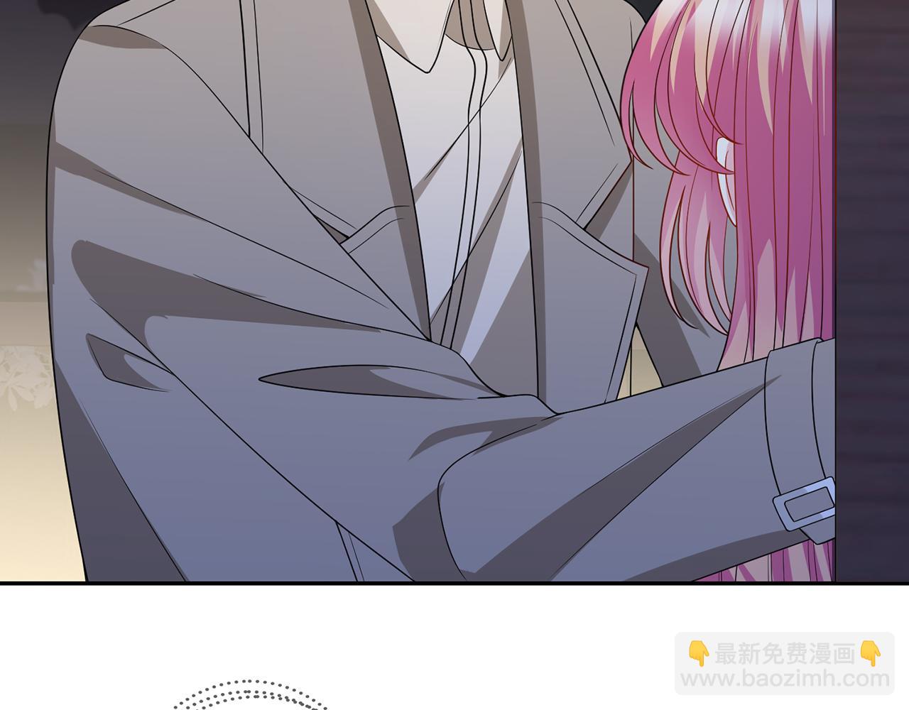第372 夜会慕子衿88