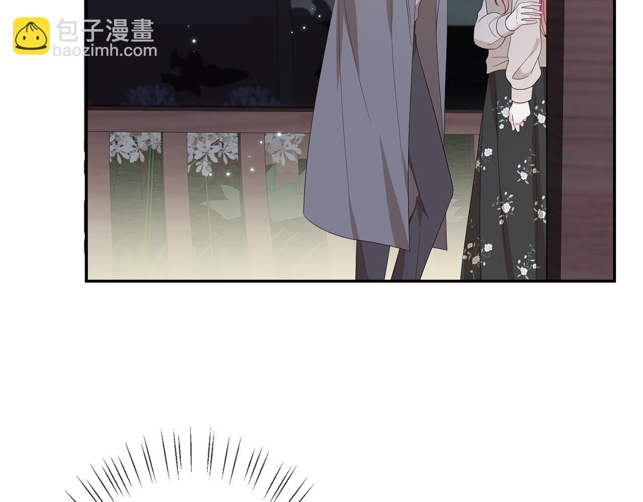 第372 夜会慕子衿91