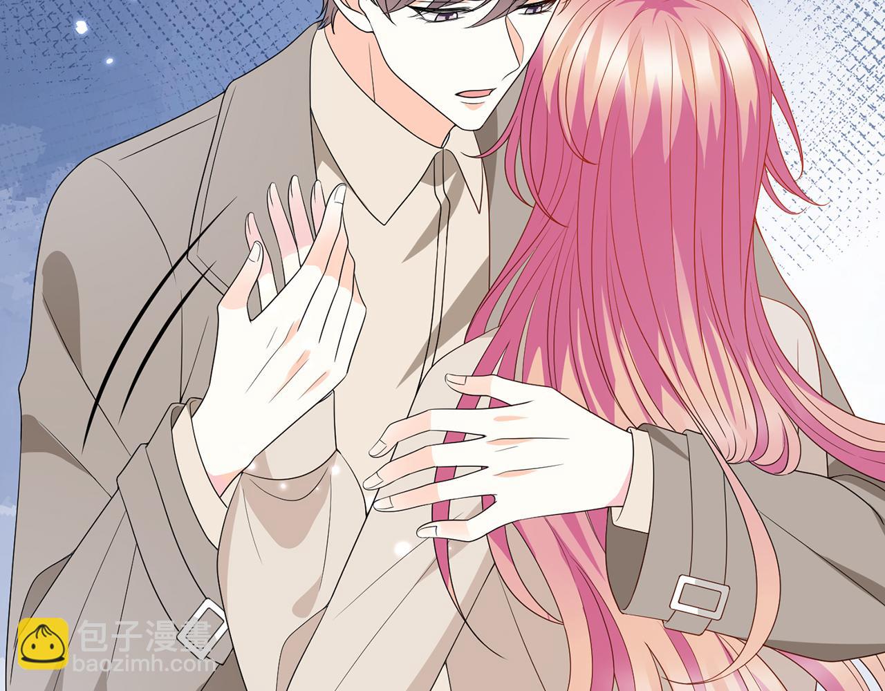 第372 夜会慕子衿98
