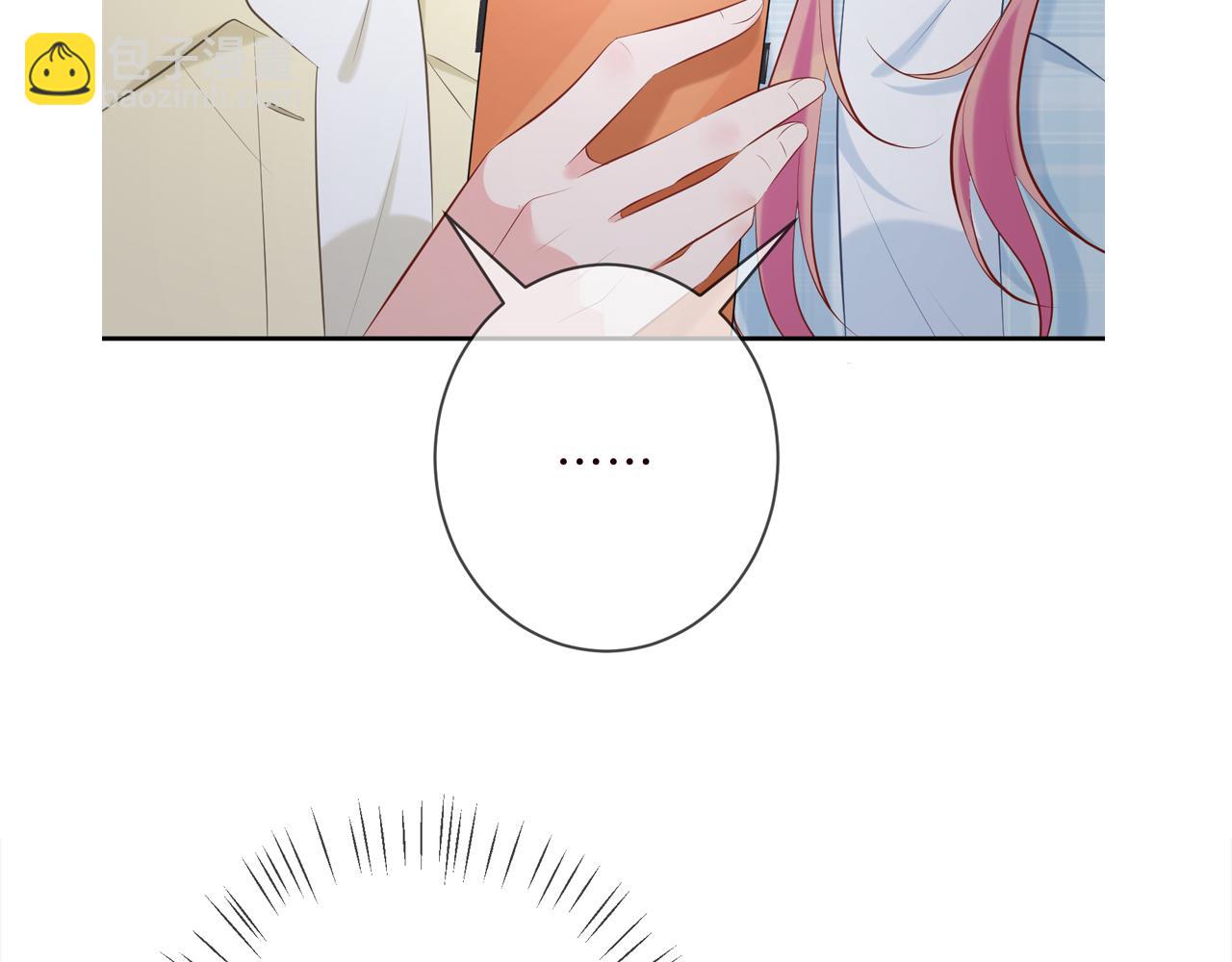 第373 恶意袭击100