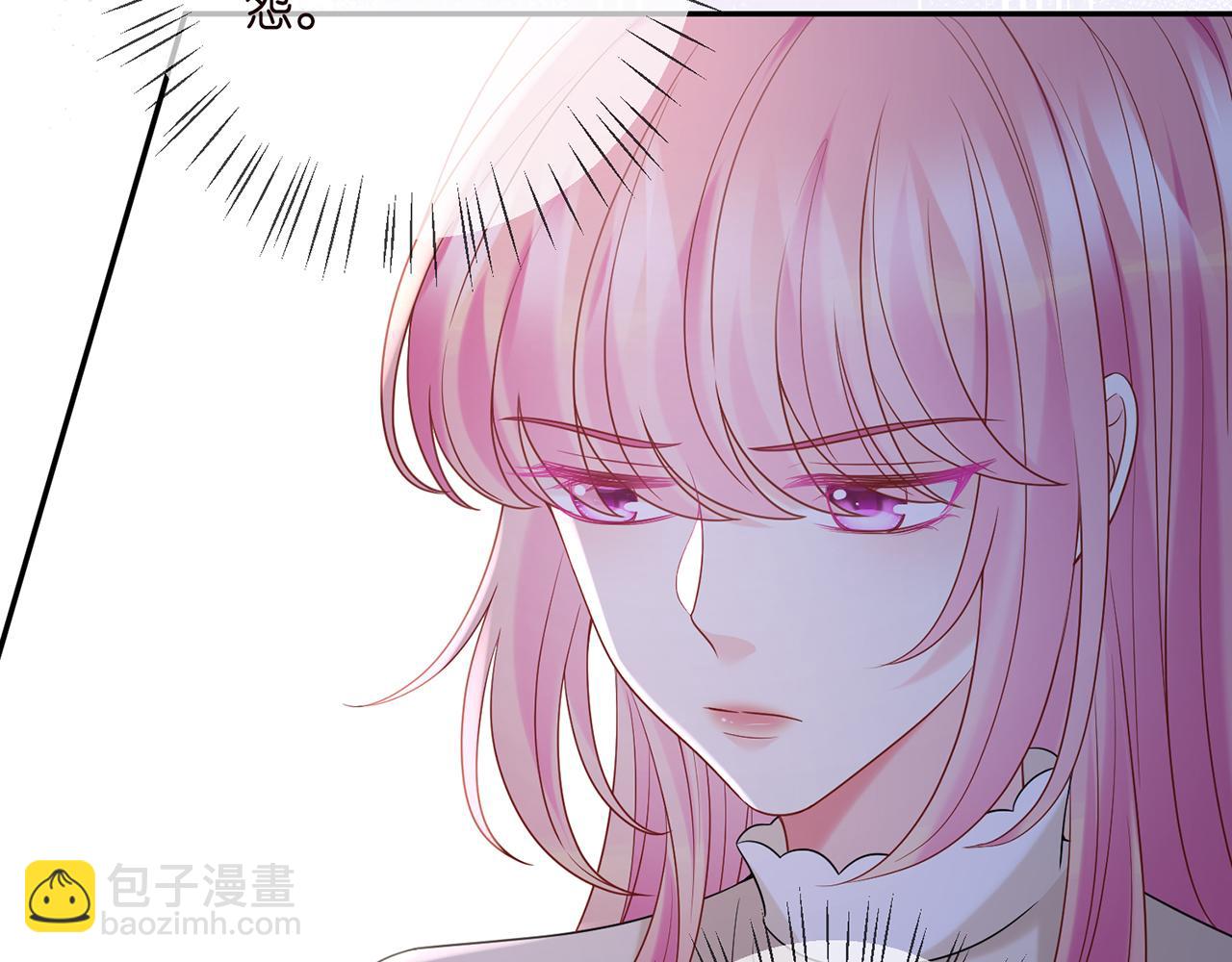 第373 恶意袭击22