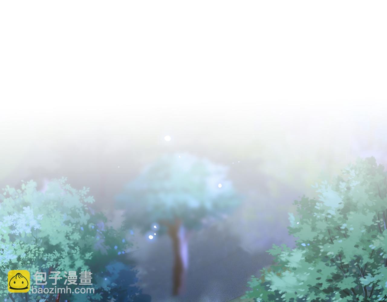第373 恶意袭击3