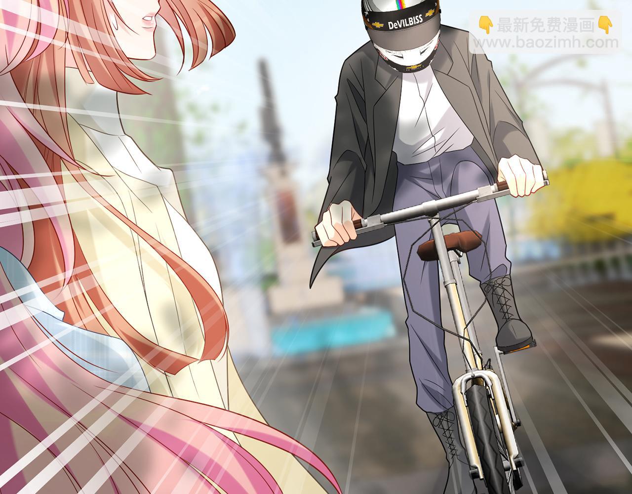 第373 恶意袭击62