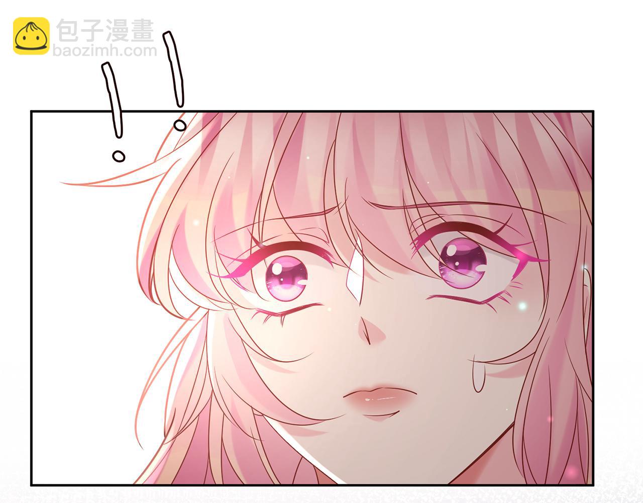 第373 恶意袭击73