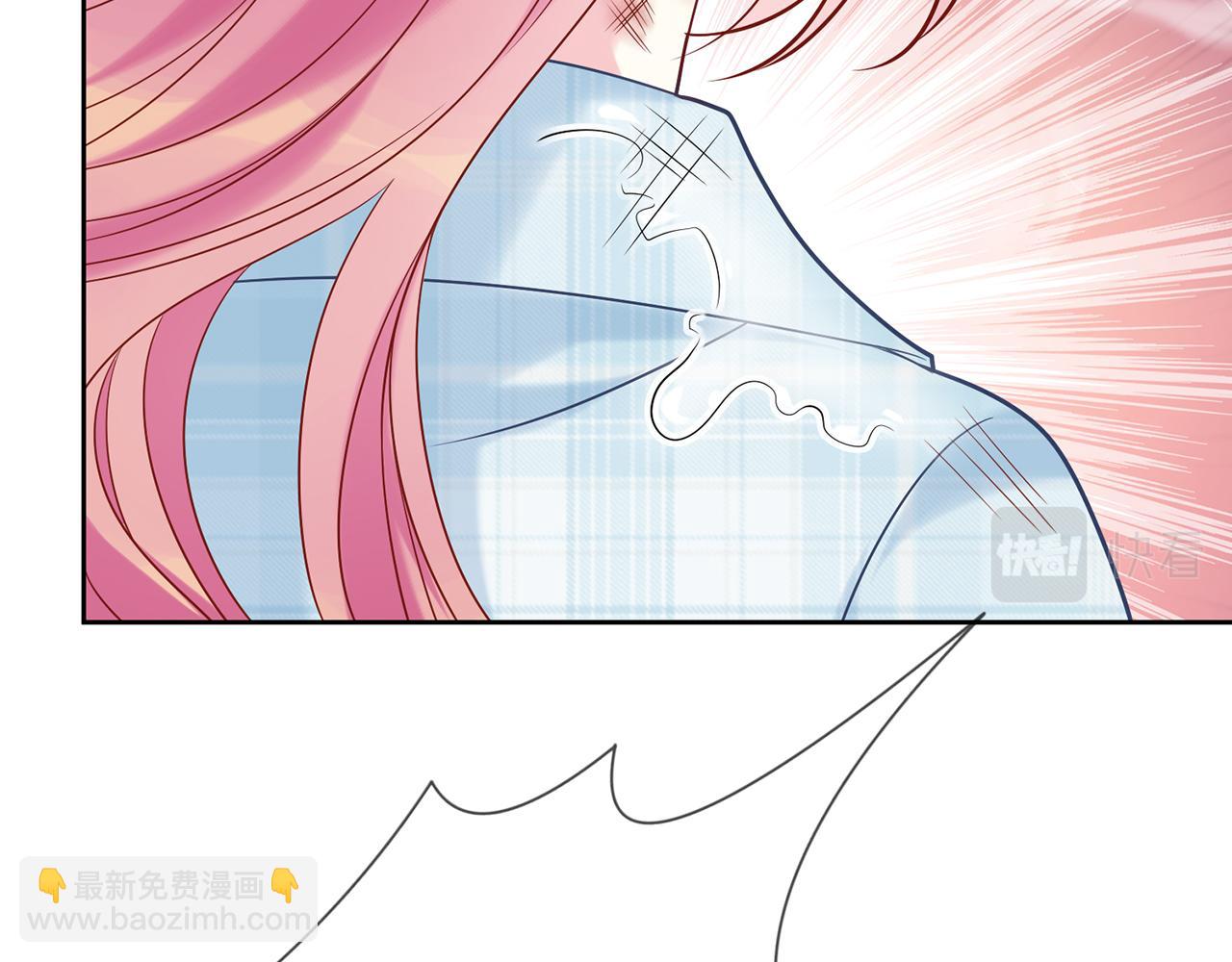第373 恶意袭击77