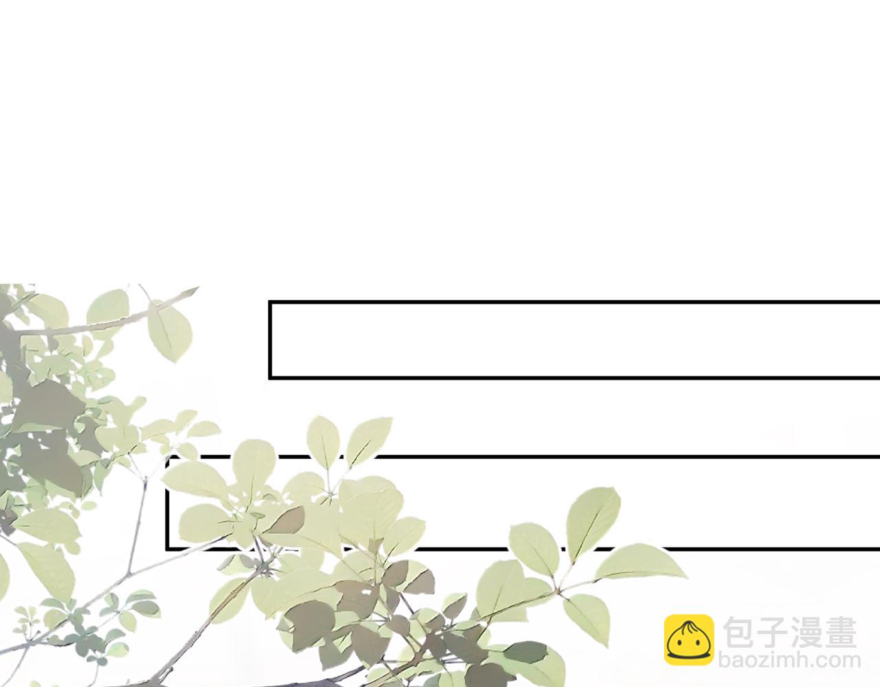 第373 恶意袭击83