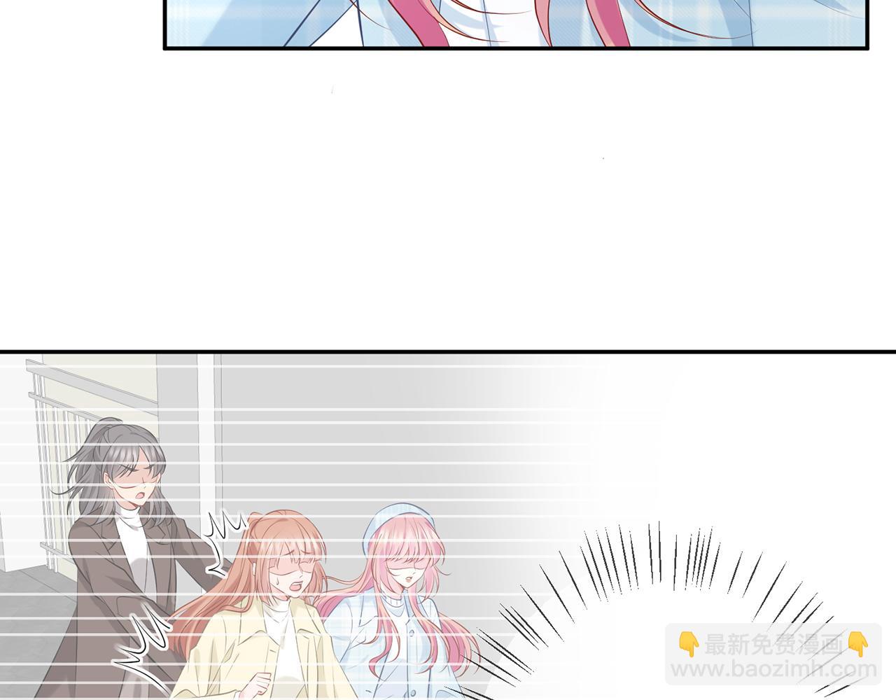 第374 不堪的真相12