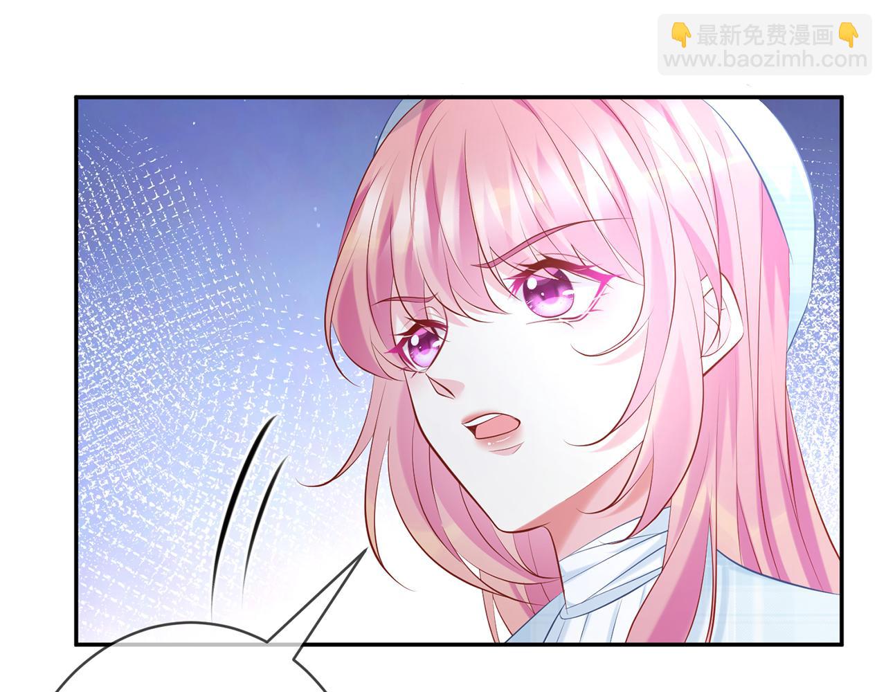 第374 不堪的真相16