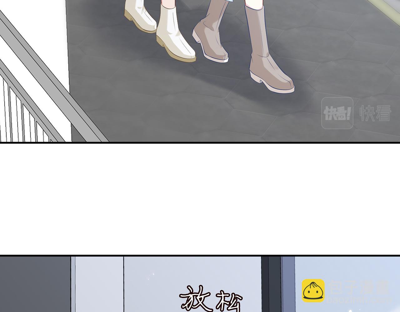 第374 不堪的真相5