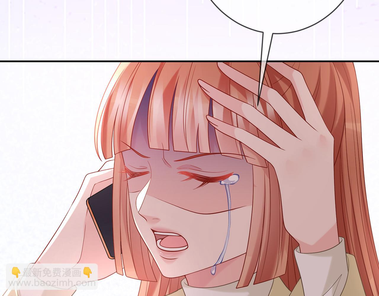 第374 不堪的真相75