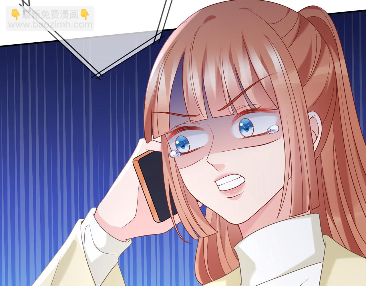 第374 不堪的真相78