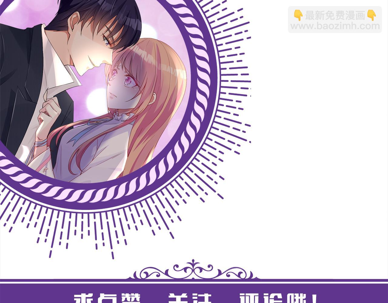 第375 转让股份120