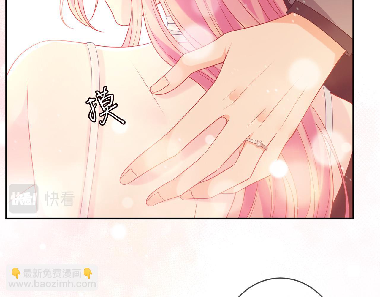 第375 转让股份13
