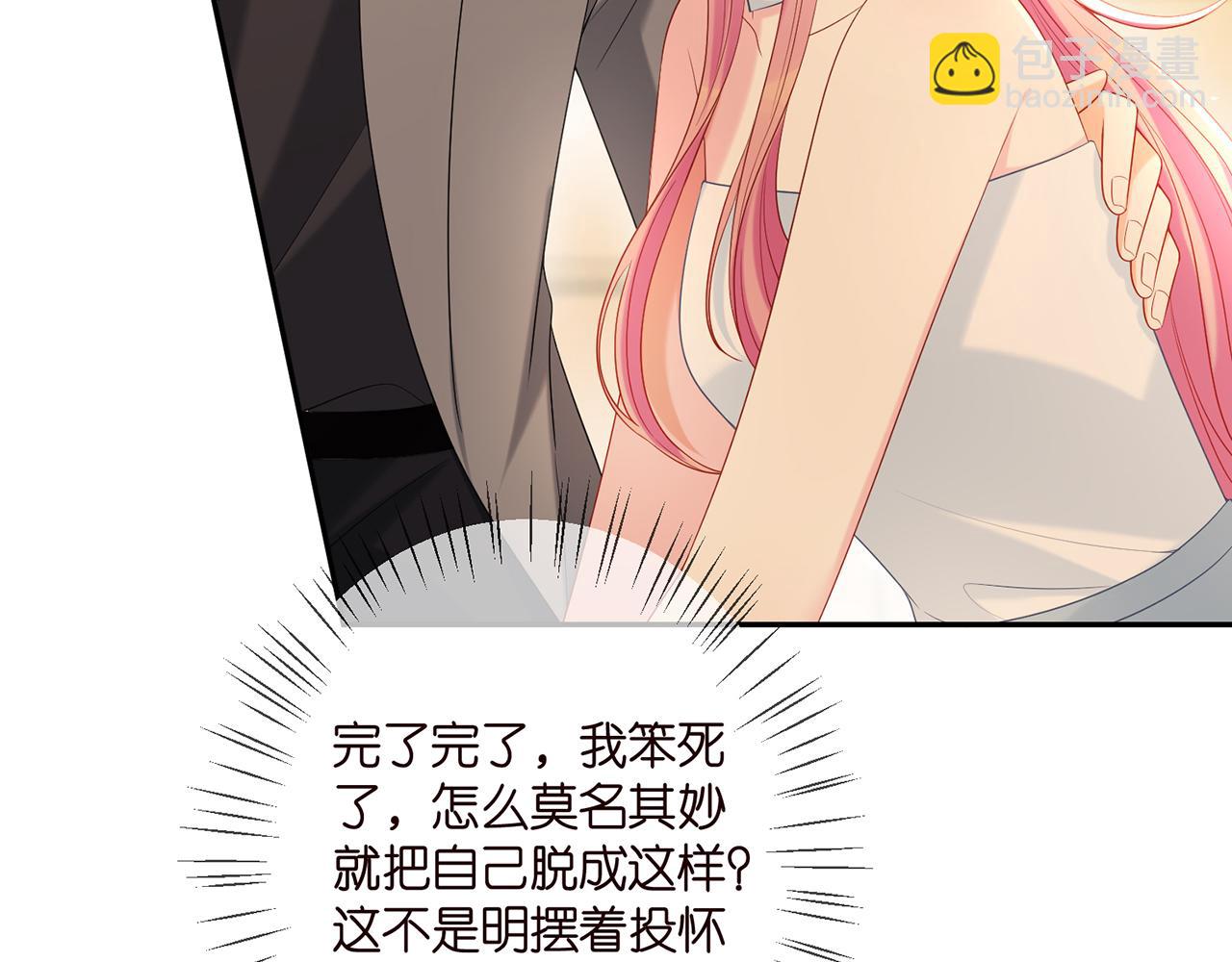 第375 转让股份15