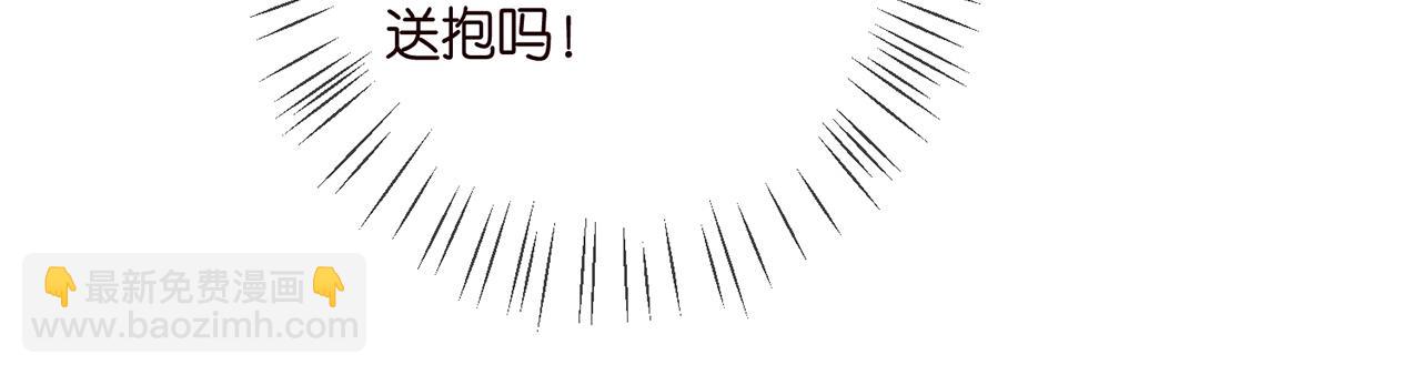 第375 转让股份16