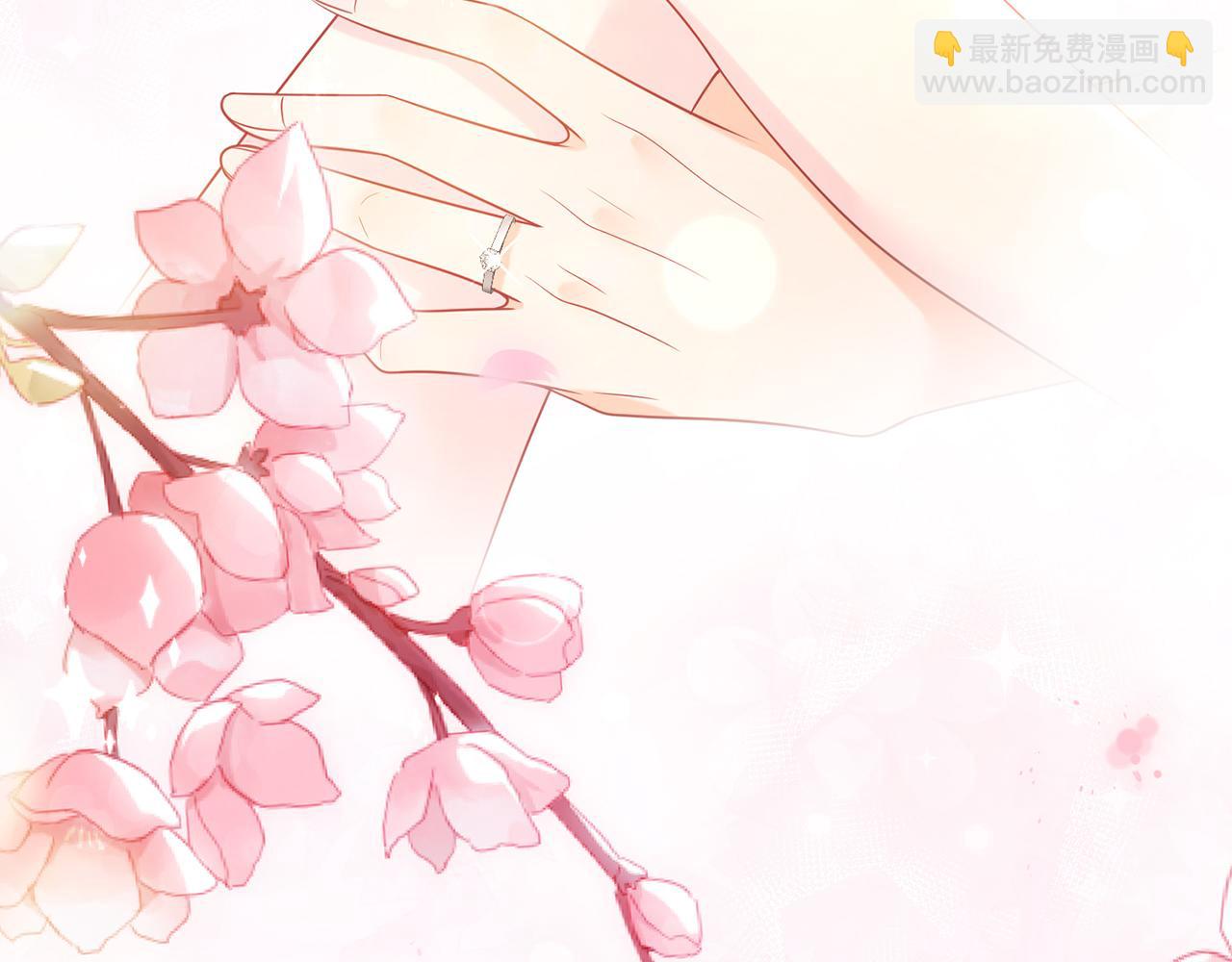 第375 转让股份23