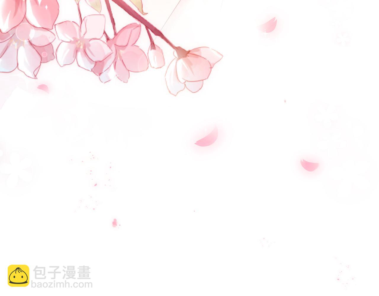第375 转让股份27