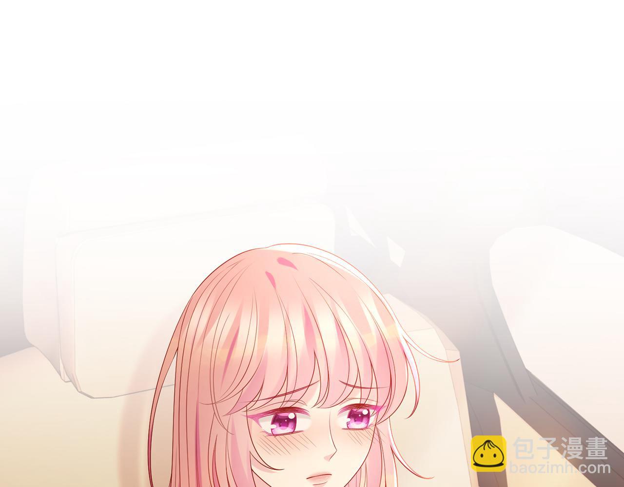 第375 转让股份3