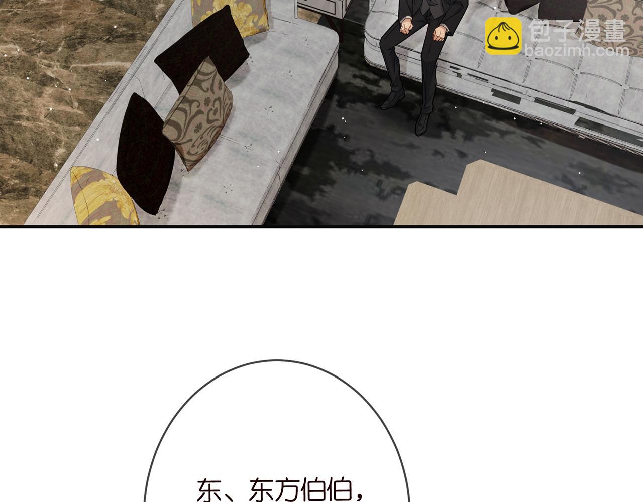 第375 转让股份35