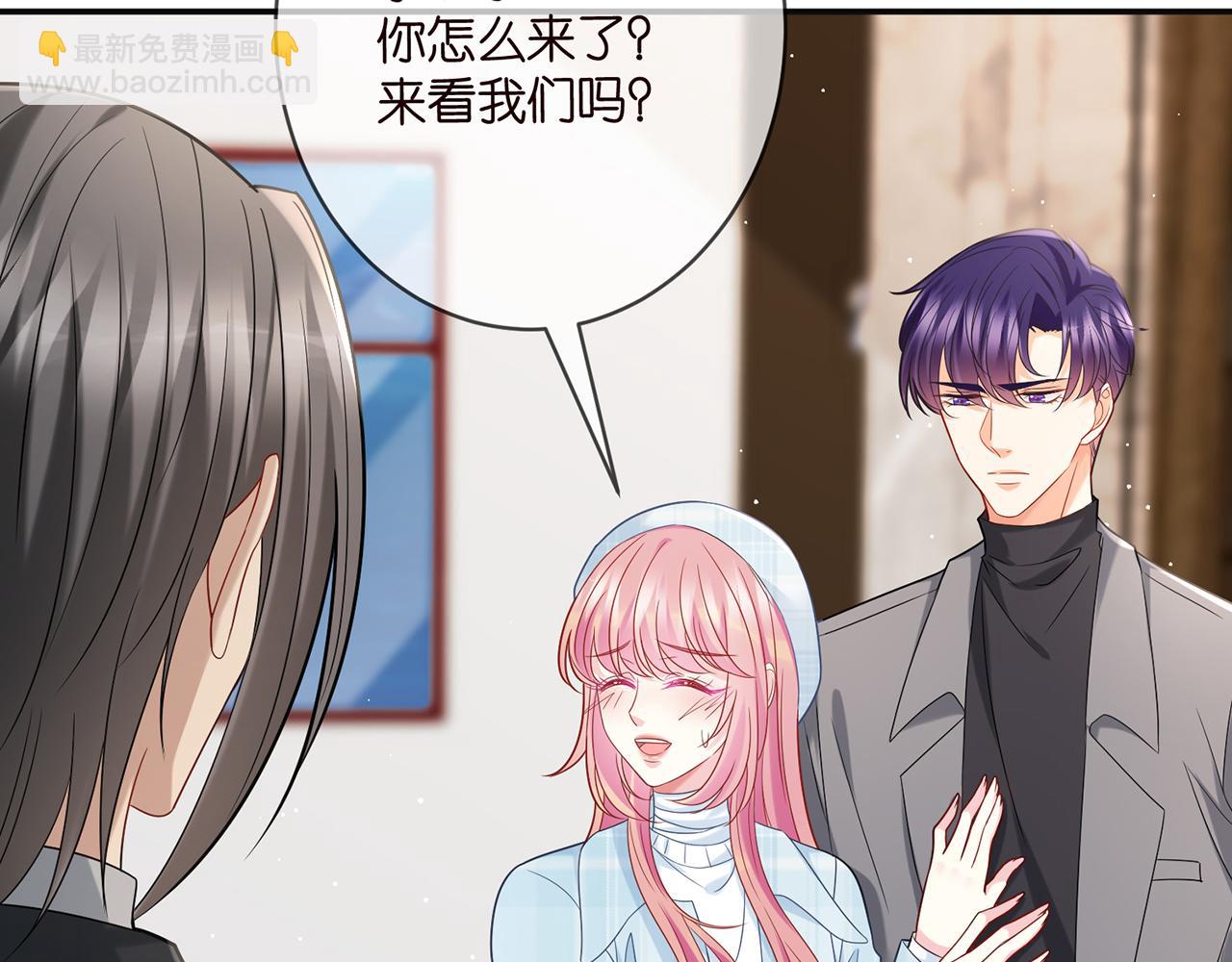 第375 转让股份36