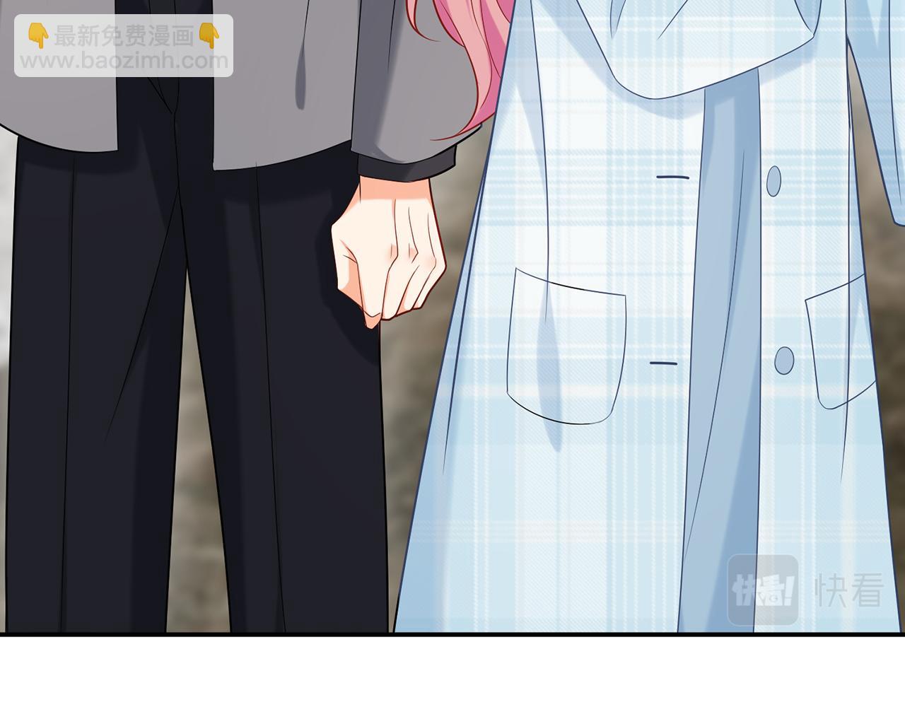 第375 转让股份45