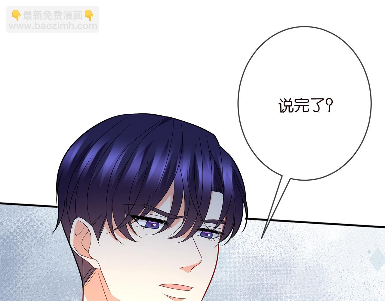 第375 转让股份59