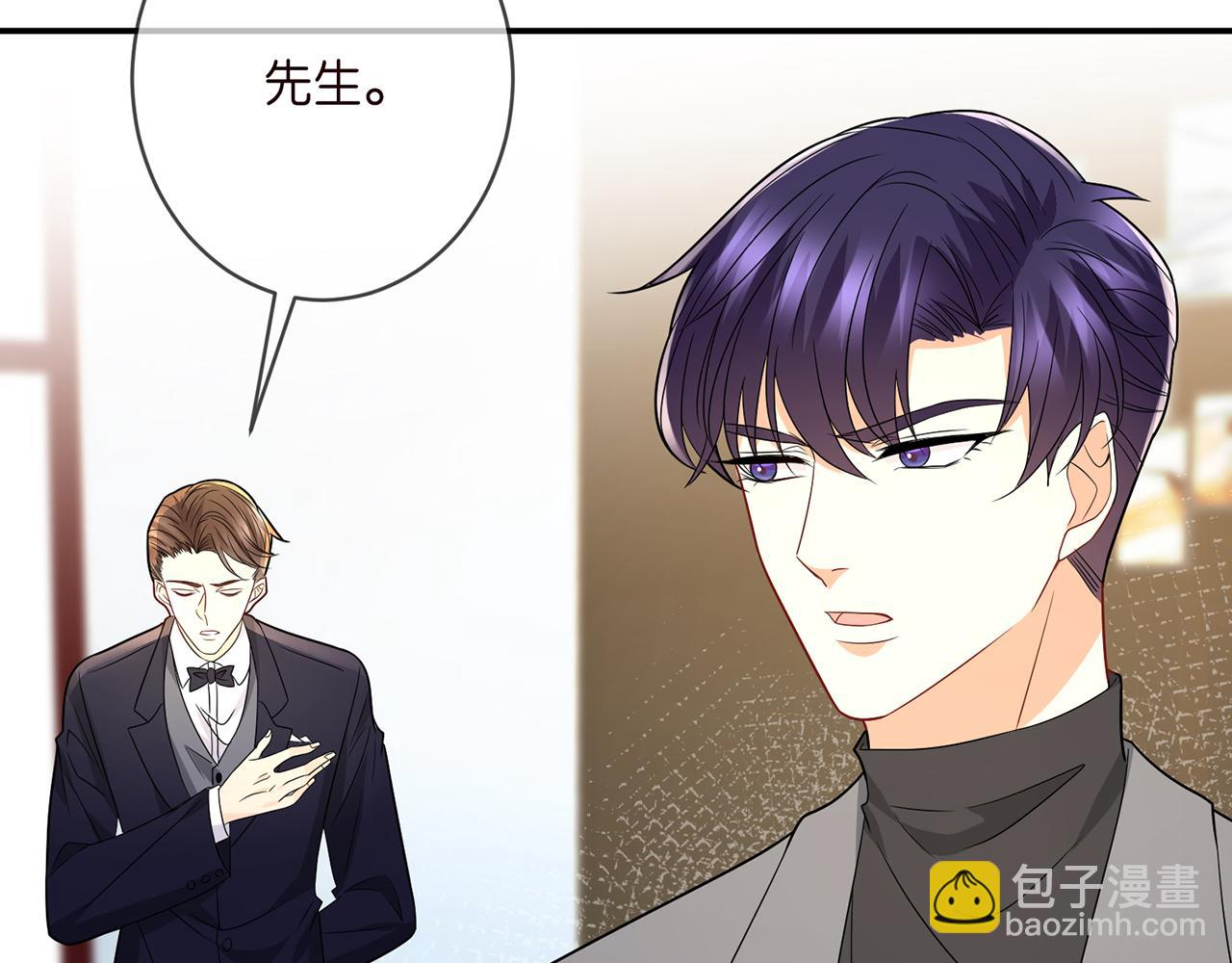 第375 转让股份62