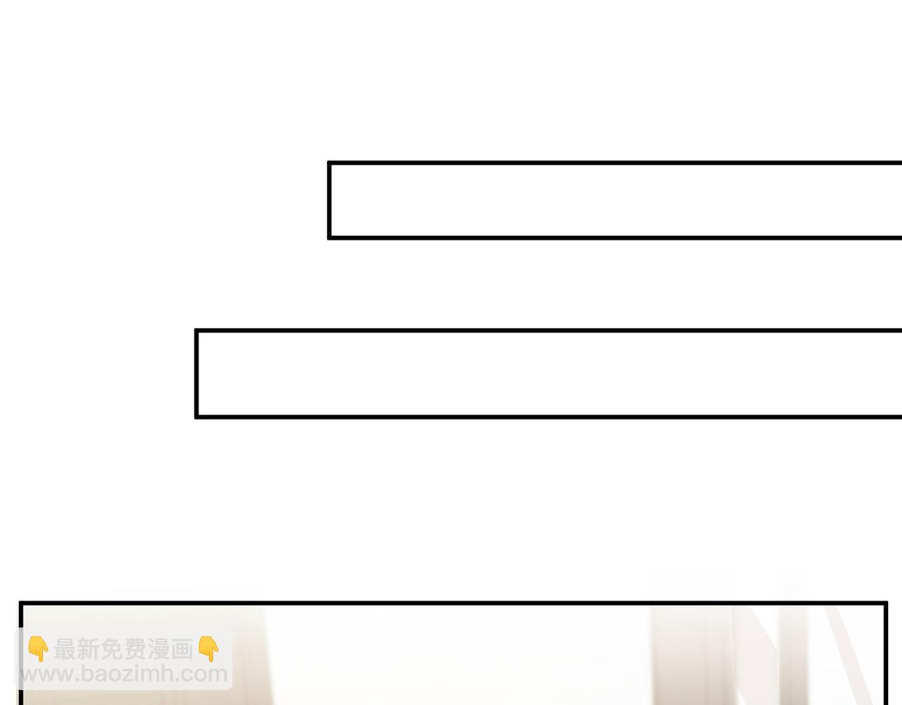 第375 转让股份70
