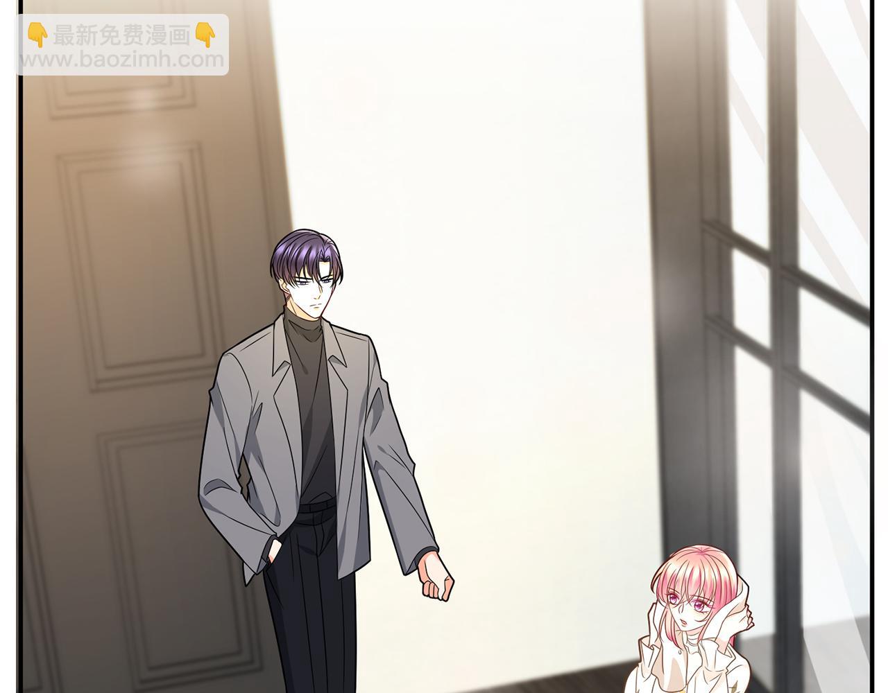 第375 转让股份71