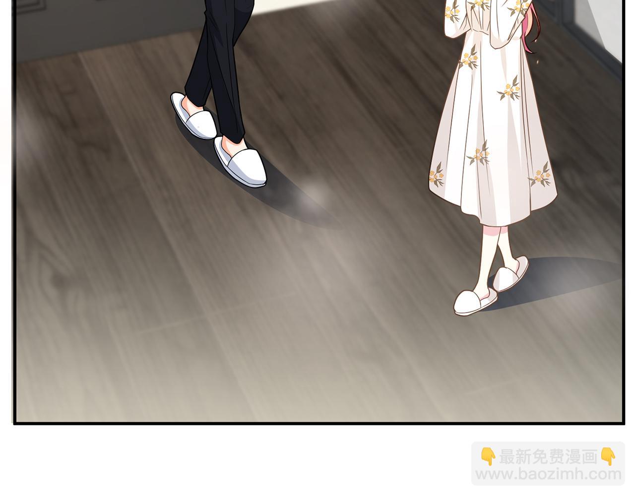 第375 转让股份72