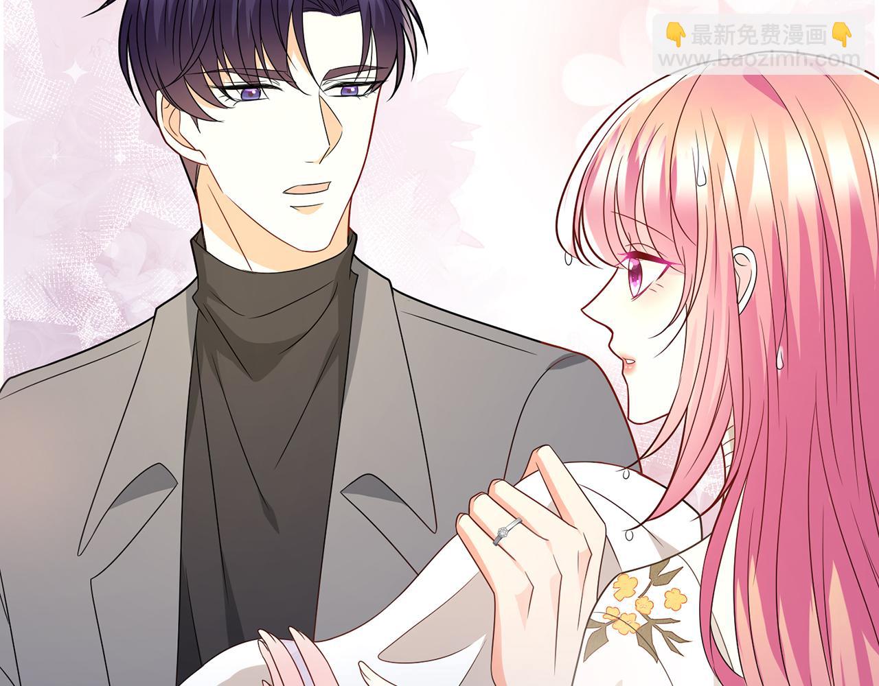 第375 转让股份75